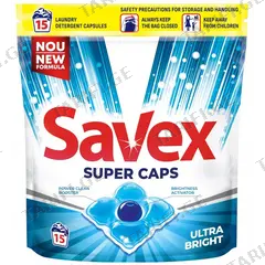 სარეცხი კაფსულები Savex 15ც Caps 2in1 Arctic (6)