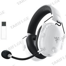 RAZER BLACKSHARK V2 PRO (7.1, WL/BT) WHITE ყურსასმენი