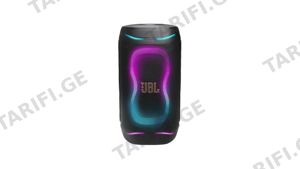 JBL PartyBox 130