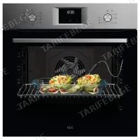 ჩასაშენებელი ღუმელი AEG OA5CB31SM 72L 2900W ვერცხლისფერი