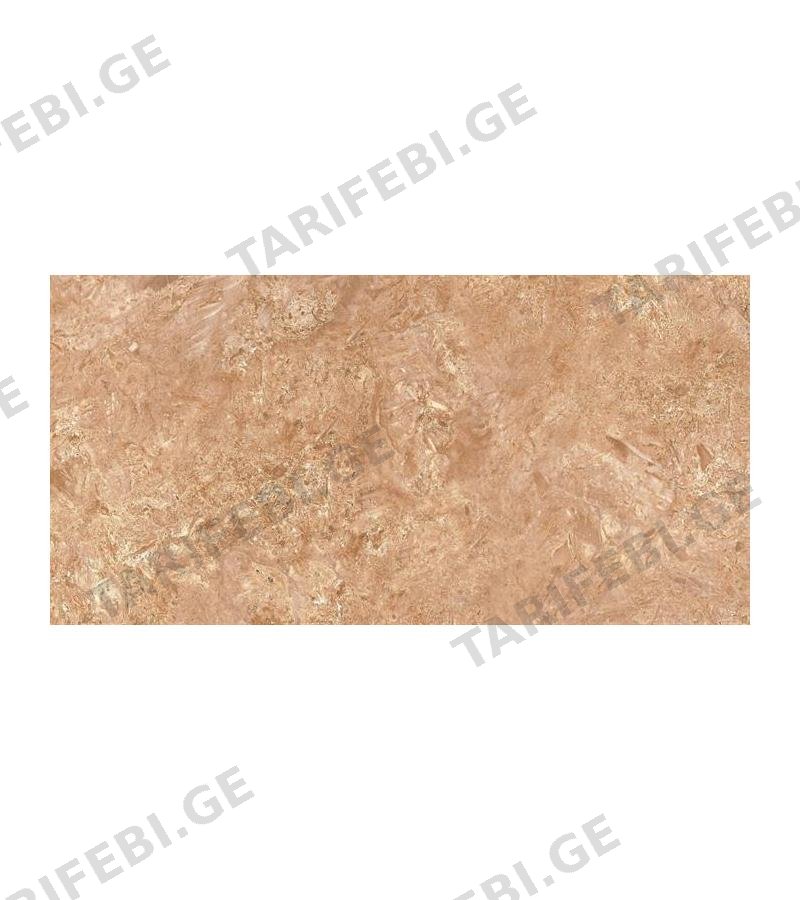კერამ. ფილა REV. BALI MARRON 30x60 BELMAR S.A
