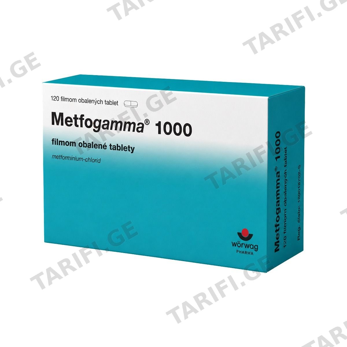 მეთფოგამა - Metfogamma 1000 მგ 120 ტაბლეტი