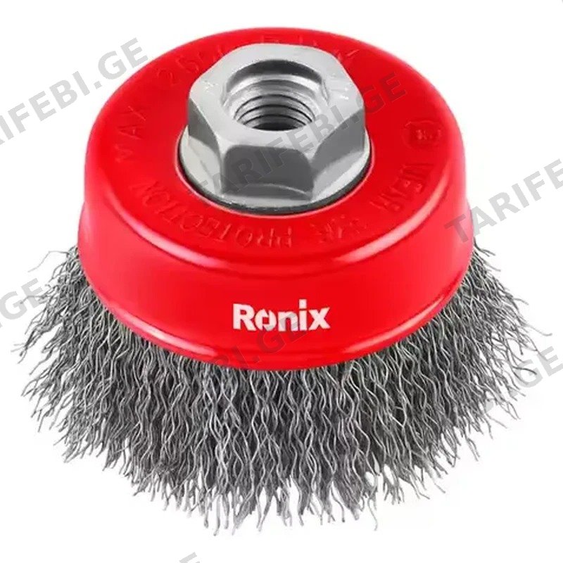 ჯამისებრი მავთულის ჯაგრისი RONIX RH-9940, 75მმ