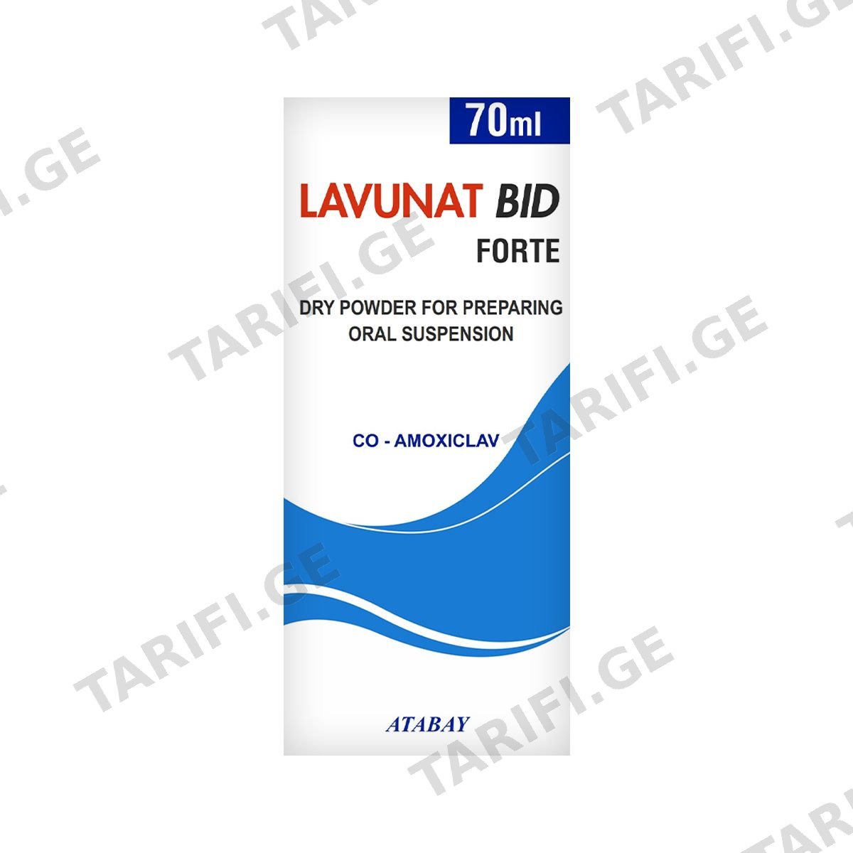 ლავუნატი BID - Lavunat BID ფორტე სიროფი 457მგ/70მლ