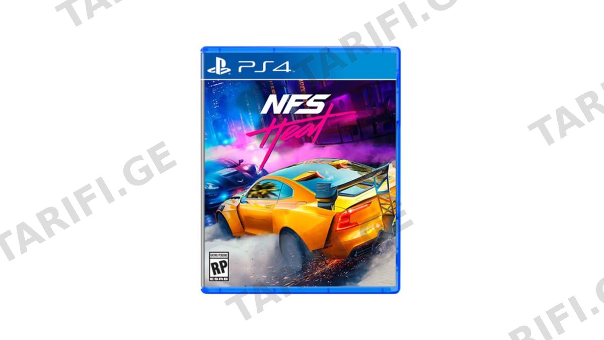 Sony PS4 Game Need for Speed Heat