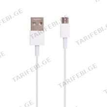 REMAX CHAINO SERIES Data Cable RC-120m white