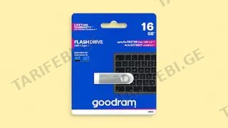 FLASH DRIVE - Goodram UNO3 16GB USB 3.2