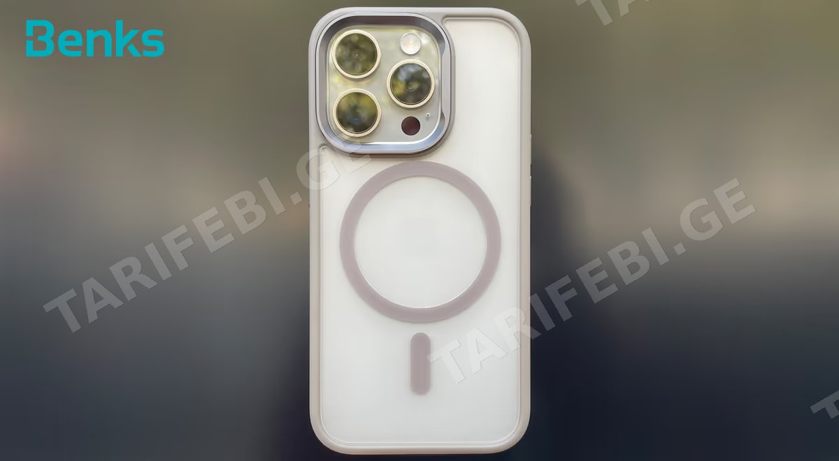 iPhone 16 ProMax Case with Natural Titanium MagSafe