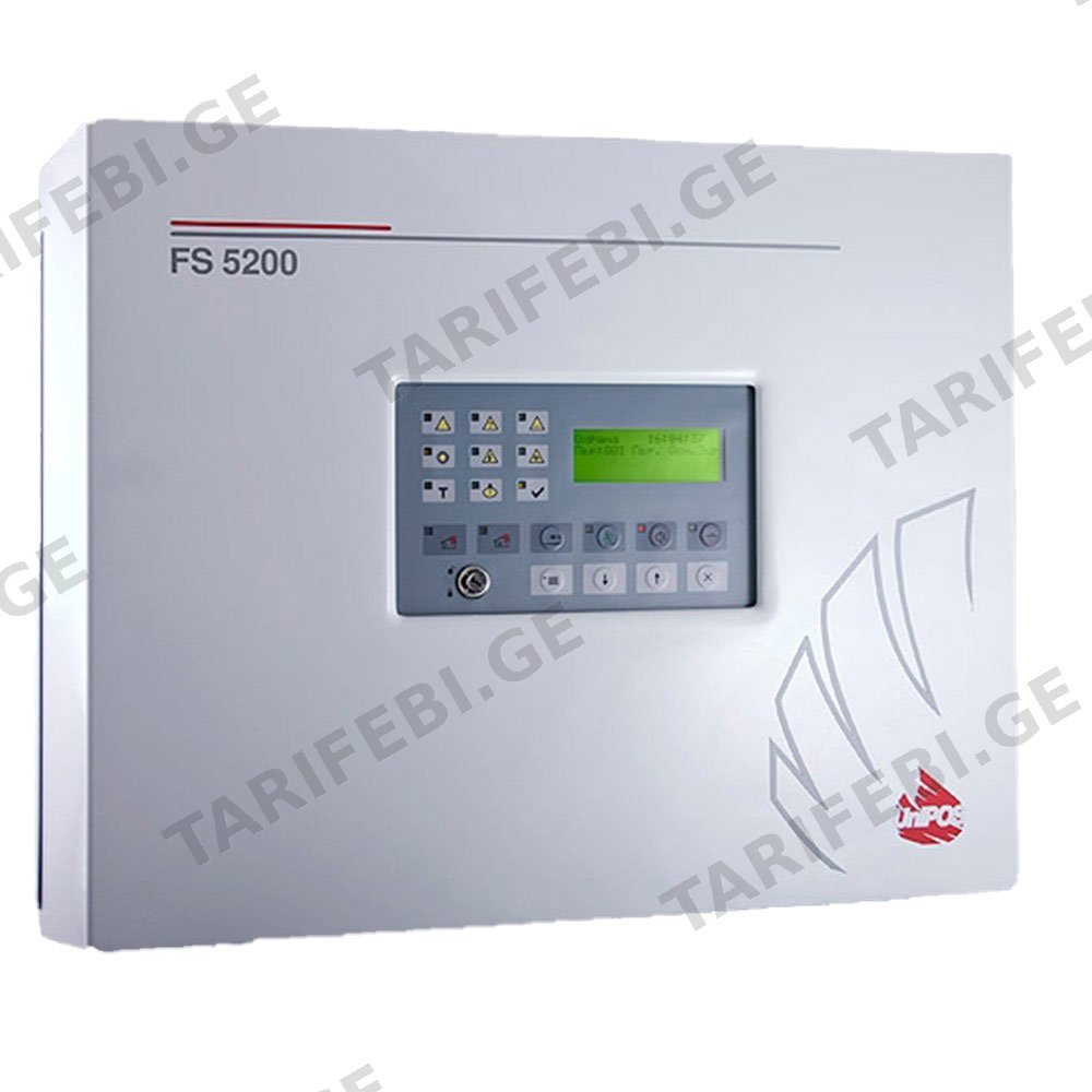 სახანძრო საკონტროლო პანელი FS5200
