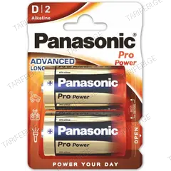 ელემენტი ალკალინი Panasonic LR20 ProPower D 2ც