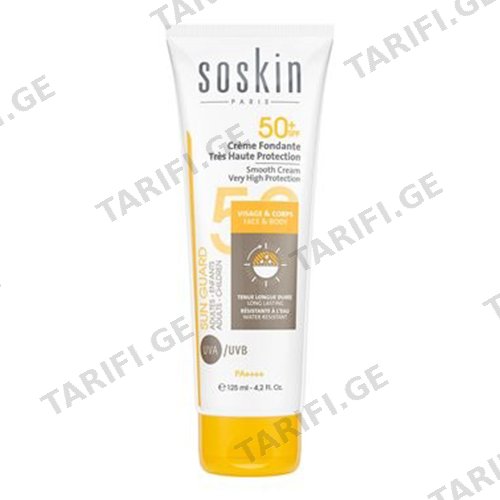 სოსკინ - სახე/ტანის კრემი მზისგან დამცავი SPF50 ოკეანის მეგობარი 125მლ