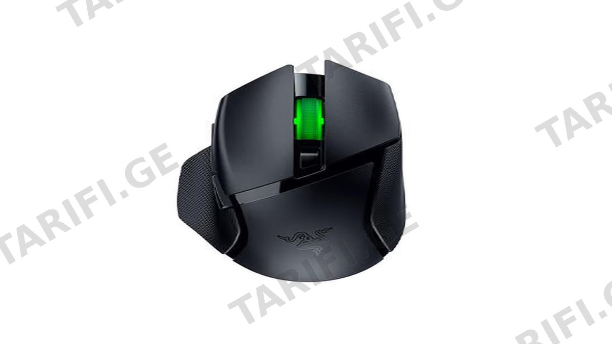 Razer Gaming Mouse Basilisk V3 X HyperSpeed WL