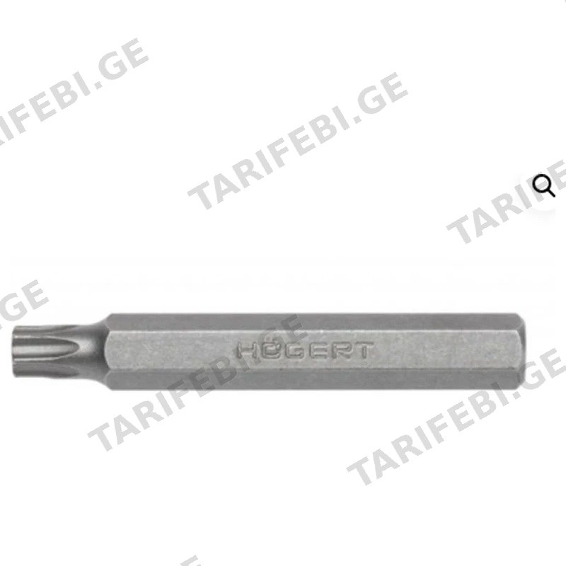სახრახნისის თავაკი TORX ბიტი HÖGERT HT1S850 T40 X 75 მმ