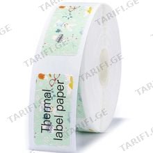 NIIMBOT 12 x 22 mm Thermal Label Rabbit ლაზერული კარტრიჯი