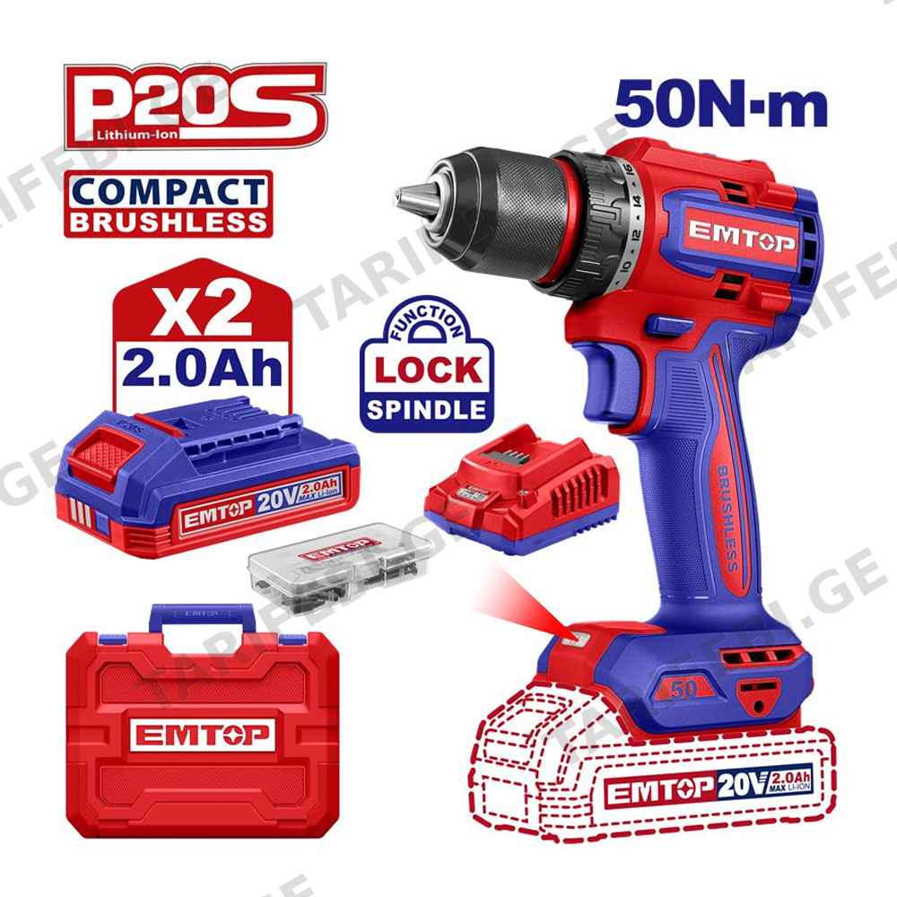 ხრახნდამჭერი Emtop 50N-m 2 ელემენტიანი Compact brushless c