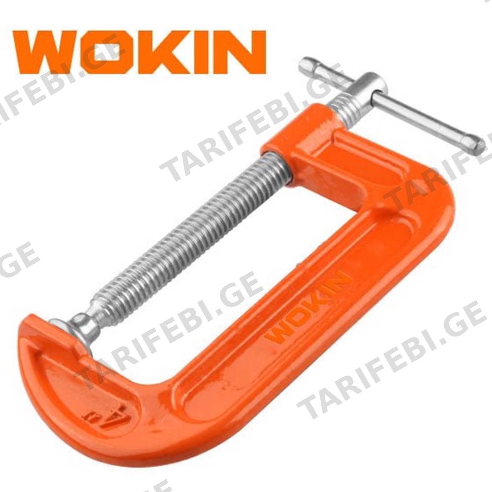 მეტალის  ფიქსატორი Wokin 106403, 3″, G-Clamp, Orange