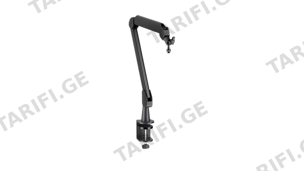 BOYA MIC ARM
