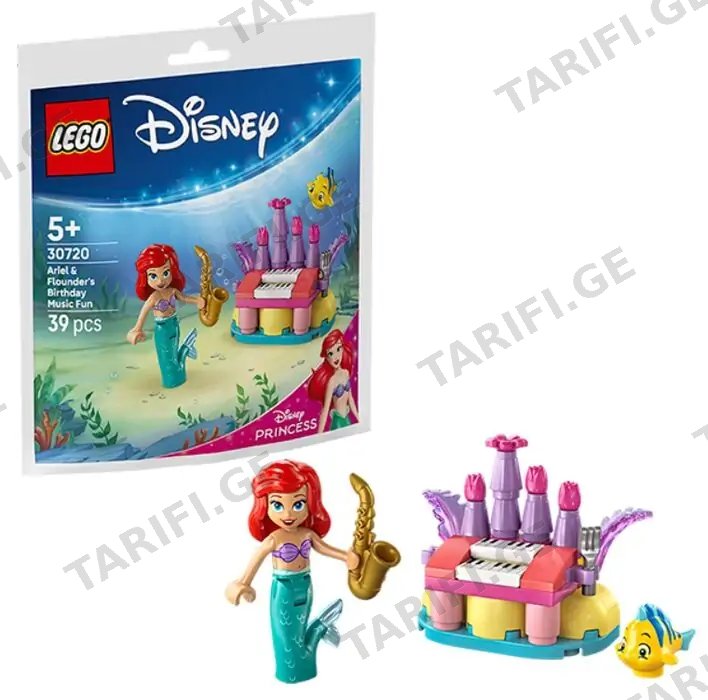 ასაწყობი კონსტრუქცია ARIEL & FLOUNDER'S BIRTHDAY MUSIC FUN 30720 | DISNEY™