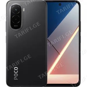 Xiaomi Poco M7 6GB/128GB Black