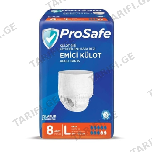 პროსეიფი - ტრუსი მწოლიარის Prosafe L #30