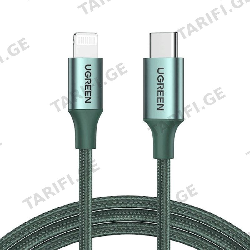 USB კაბელი UGREEN US304 (80564) MIDNIGHT GREEN (1 M)