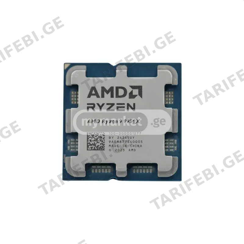 AMD Ryzen 9 9950X Tray