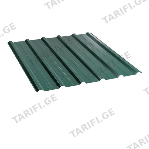 პროფილირებული ფერადი თუნუქი 0.45X1150 პრიალა RAL 6005 (ტრაპეცია, H16) (ორმხრივი) NOVA