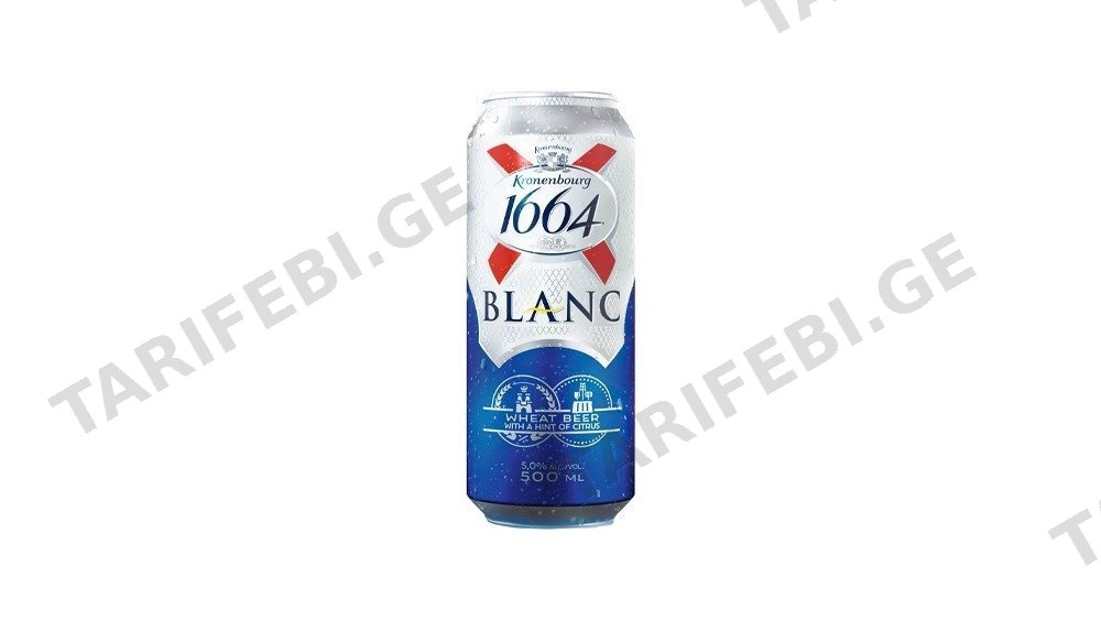 ლუდი კრონენბურგი ბლენკი 1664 ქილა 0.45ლ