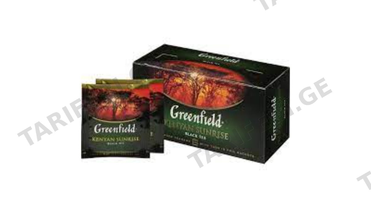 "GREENFIELD"-შავი ჩაი "სანრაიზ" 2გრx25ც