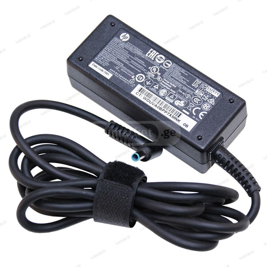 HP 45Watt Charger
