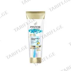 თმის კონდიციონერი Pantene 160 მლ