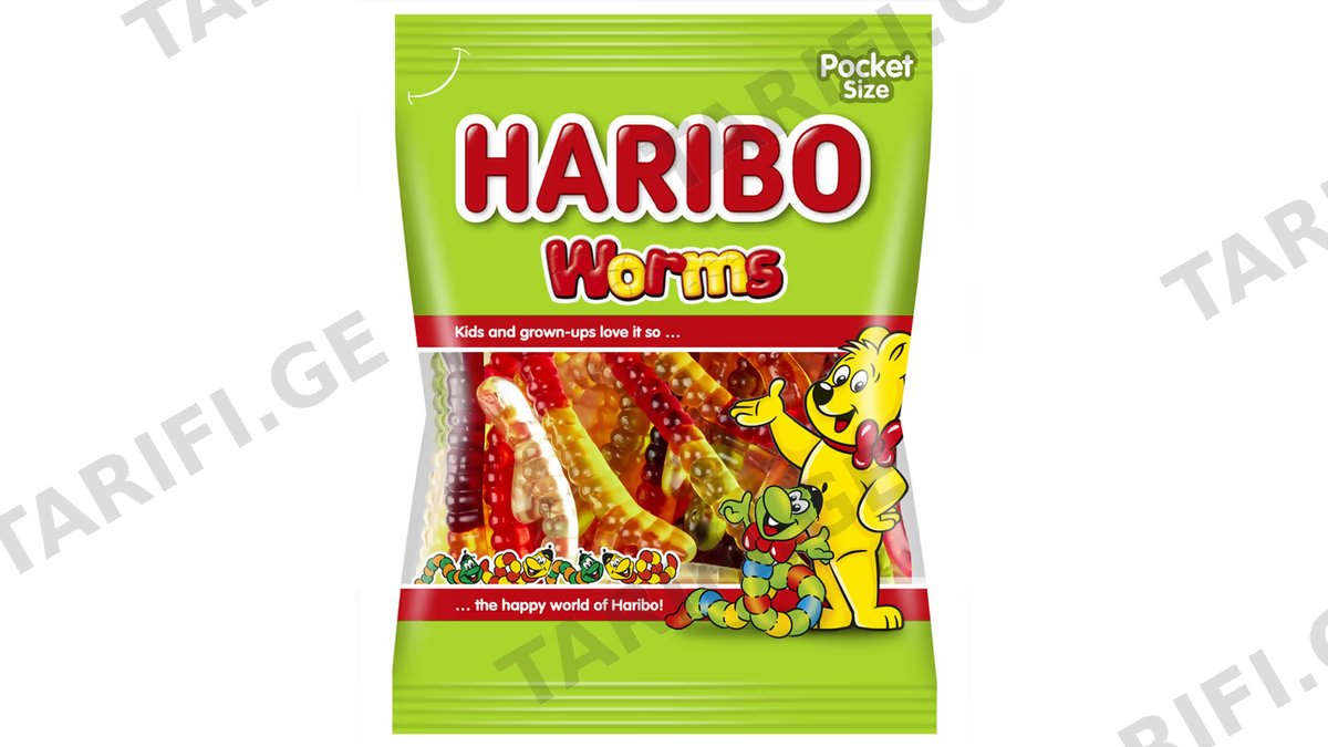 "Haribo"- მარმელადი მატლები 80გრ
