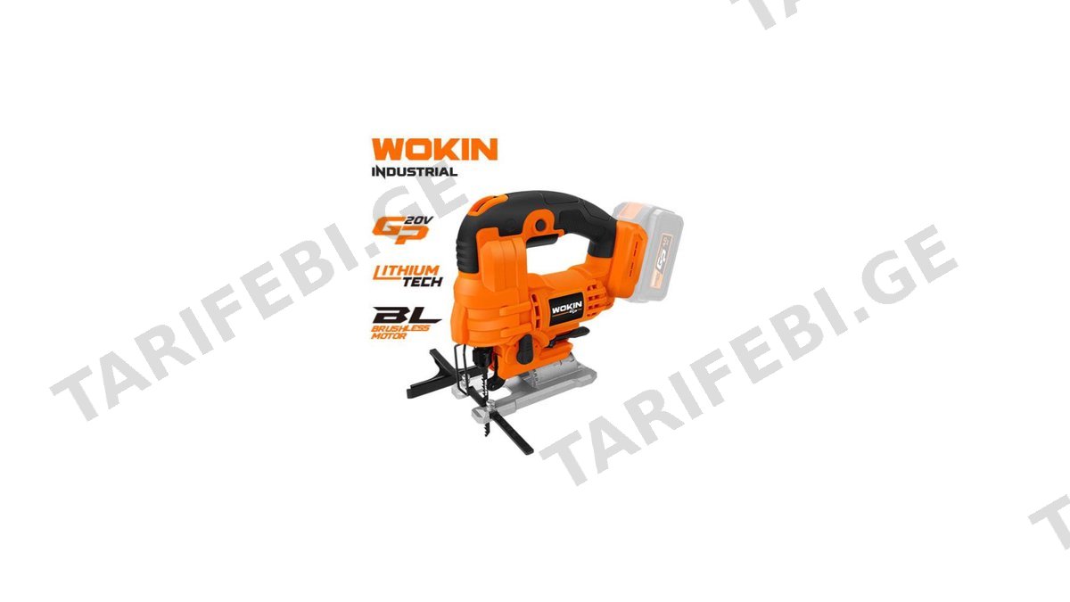 ბეწვა ხერხი Wokin 621920, CORDLESS JIG SAW 3500RPM, Orange
