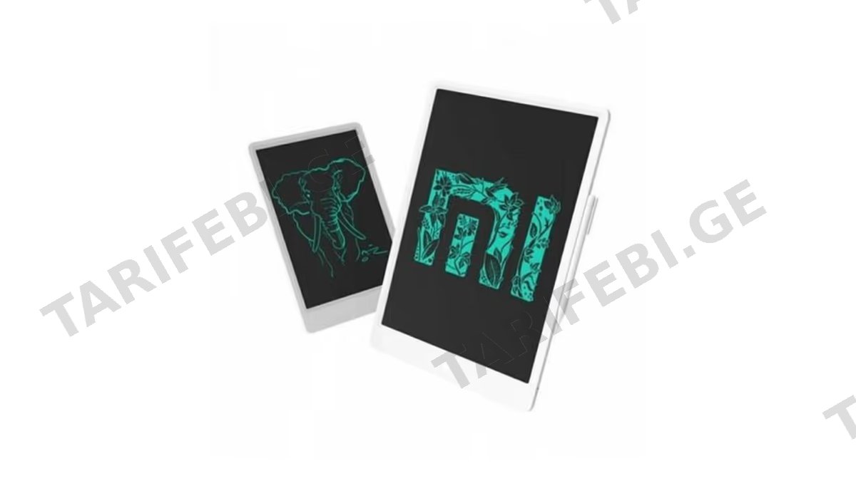 Xiaomi LCD Writing Tablet 13.5