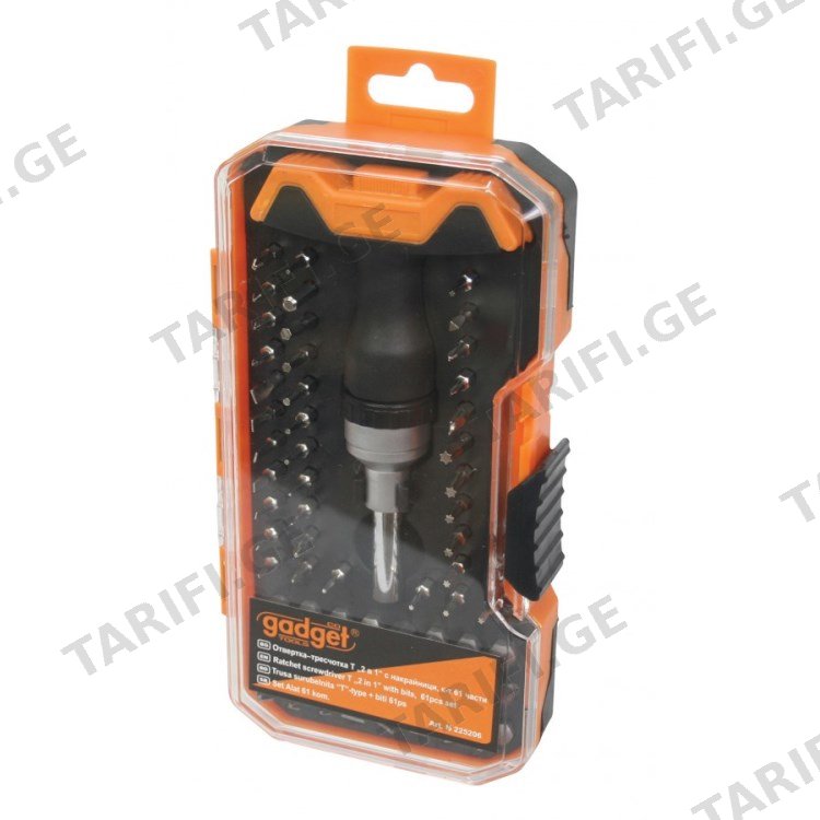 ნაკრები სახრახნისი და ბიტები Gadget 225206 61 ც