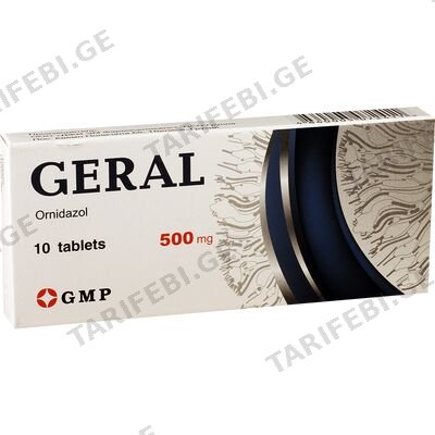 გერალი 500მგ #10ტ GMP