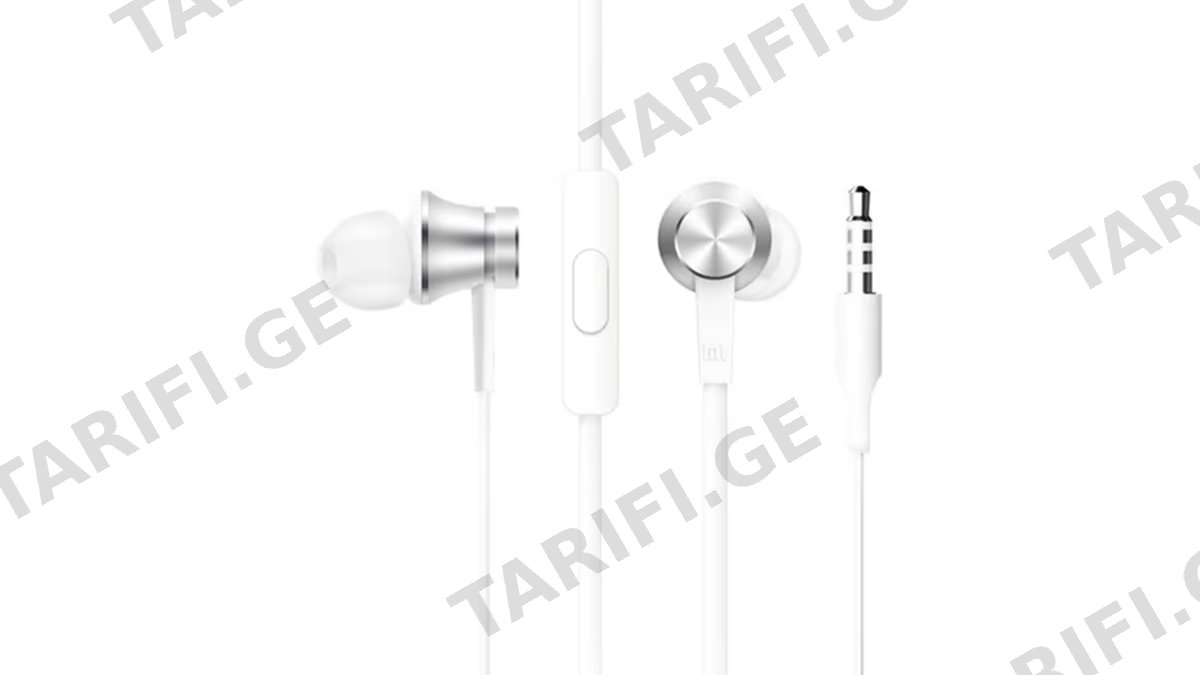 Xiaomi Mi In-Ear Headphones Basic