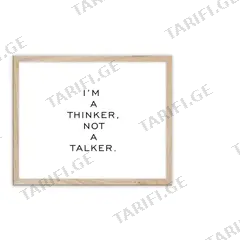 სურათი ჩარჩოში Styler FP055 TALKER 30X40