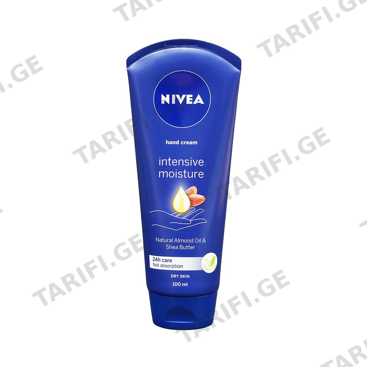 Nivea - ნივეა ხელის კრემი მკვებავი 100 მლ 7224