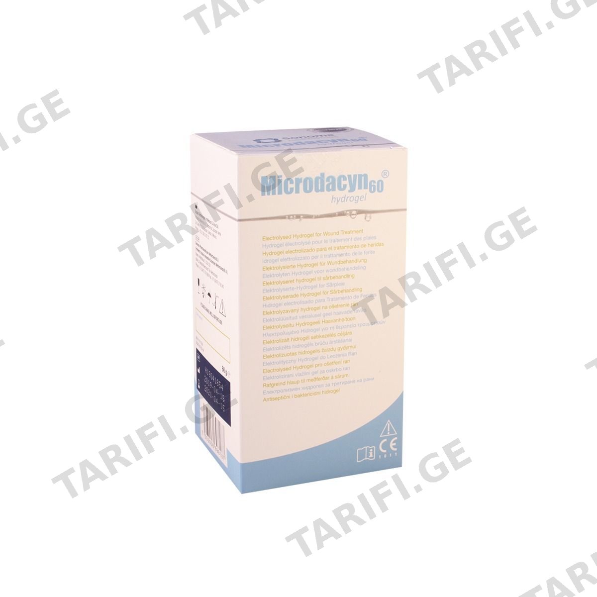 მიკროდაცინი 60 ჰიდროგელი - Microdacyn 60 Hydrogel 60გ