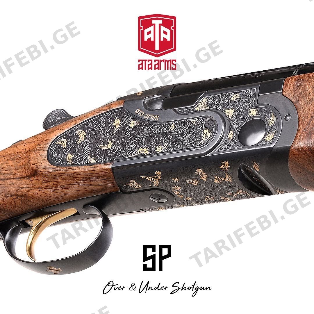 ATA SP AVANTGARDE BLACK 12/76 71cm