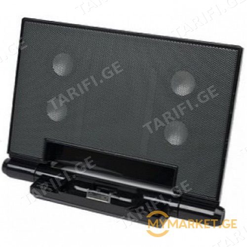 GEMBIRD PORTABLE SPEAKERS WITH UNIVERSAL DOCK FOR IPOD