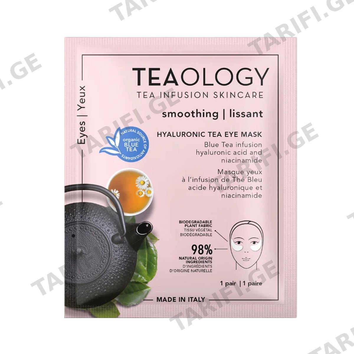 თვალის ნიღაბი Hyaluronic 5მლ 0995 თიოლოჯი - Teaology