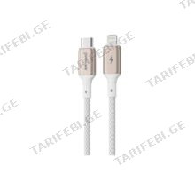 Cable Proove Dense Metal Type-C to Lightning 27W (1m) white