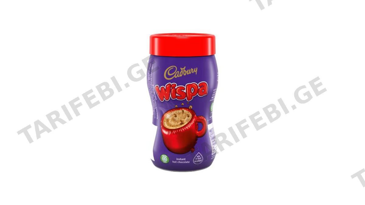 CADBURY ცხელი შოკოლადი-246გრ
