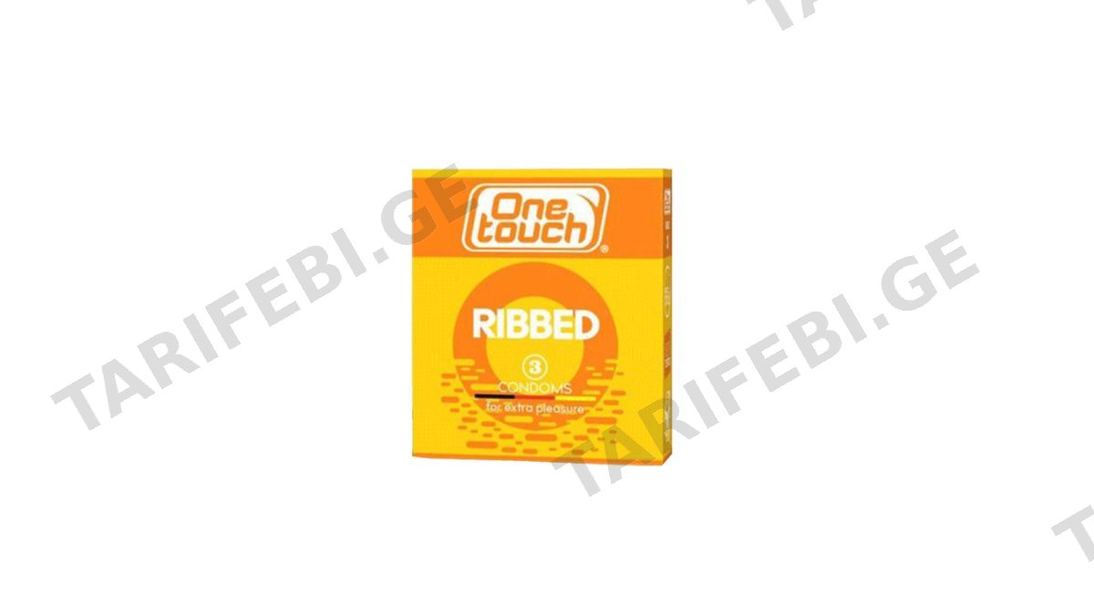 პრეზერვაივი One Touch Ribbed 3ც