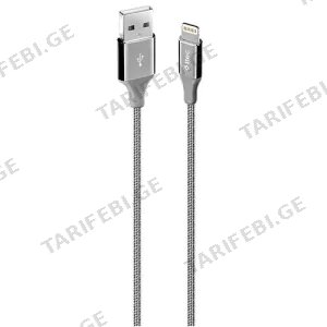 Ttec Alumicable USB-A To Lightning Charge/Data Cable 120cm 2DK16UG