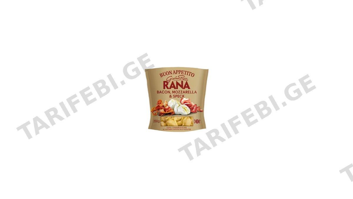 RANA RAVIOLI მოცარელა და ბეკონი 250 გრ