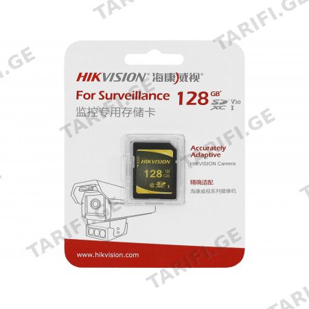 მეხსიერების ბარათი HS-SD-P10/128G/OP