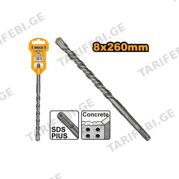 ბეტონის ბურღი 8X260 მმ SDS+ DBH1210804 INGCO